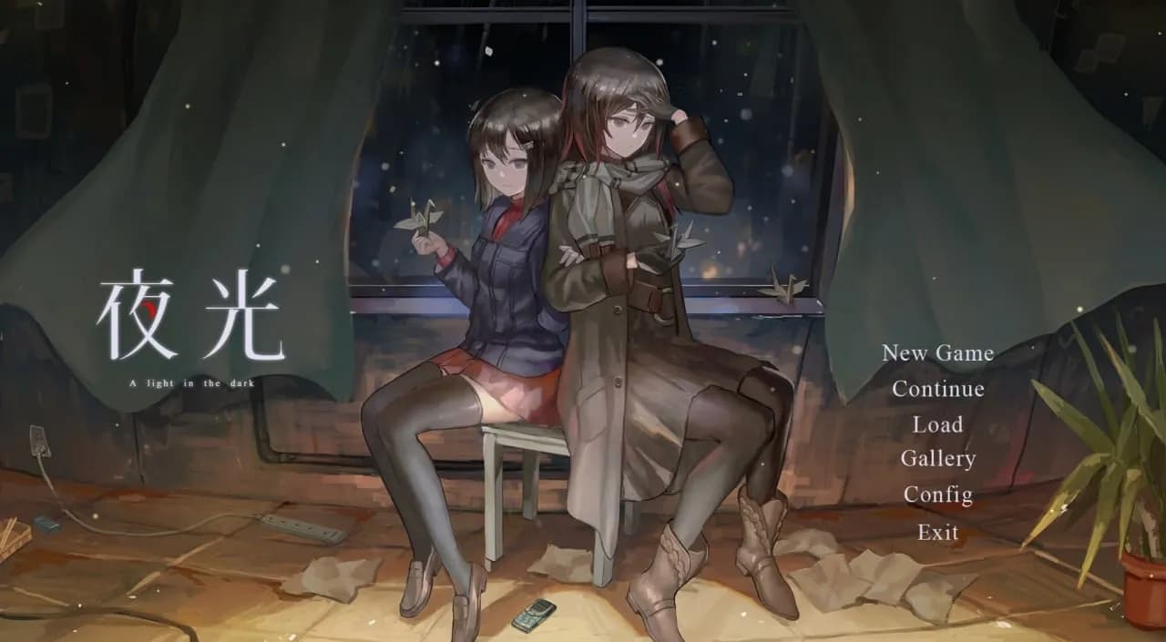 A Light in the Dark — скриншот 1