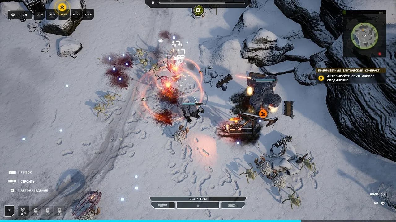 Iron Core Mech Survivor — скриншот 3