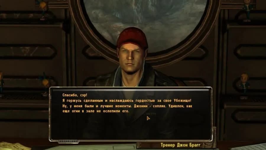 Fallout: New California — скриншот 2