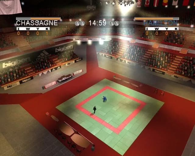 David Douillet Judo — скриншот 3