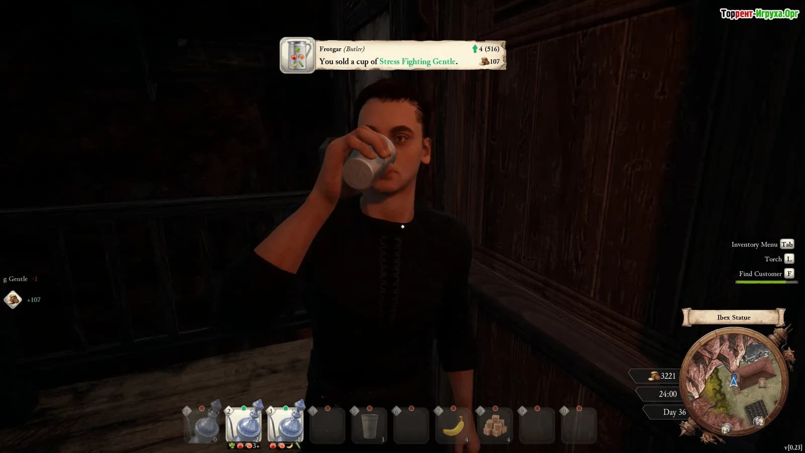 Medieval Juice Crafter — скриншот 6