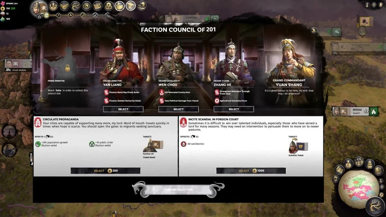 Total War: THREE KINGDOMS - Fates Divided — скриншот 6