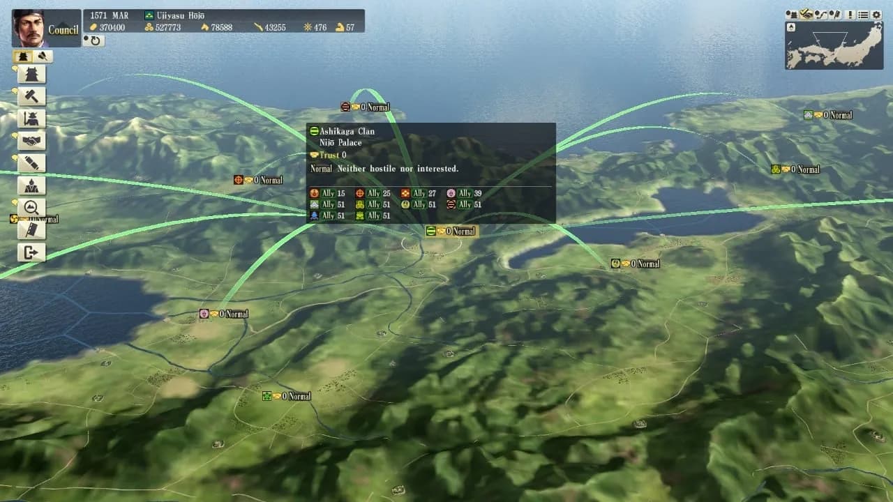 NOBUNAGA'S AMBITION: Sphere of Influence — скриншот 7