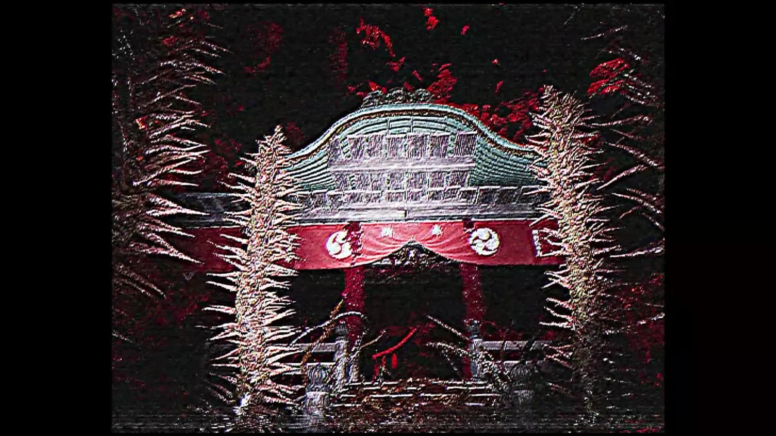 TARO IS BACK — скриншот 6