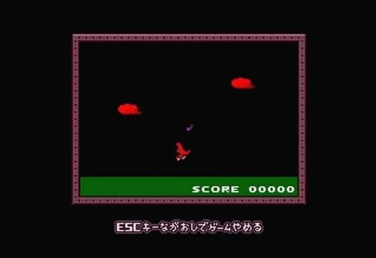 Yume Nikki — скриншот 5