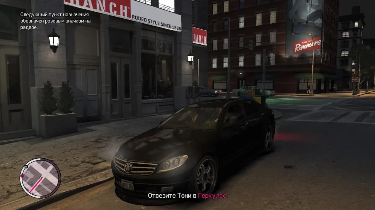 Grand Theft Auto 4 The Lost and Damned — скриншот 3