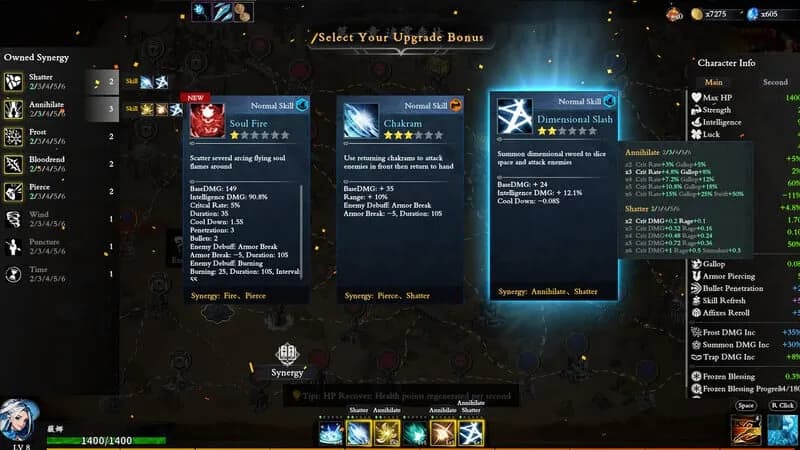 Artifact Seeker: Resurrection — скриншот 9