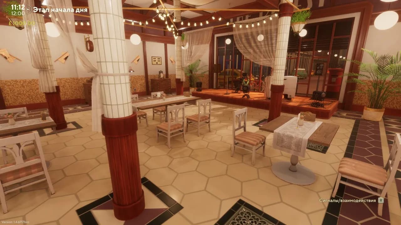 Cooking Simulator 2 Better Together — скриншот 3