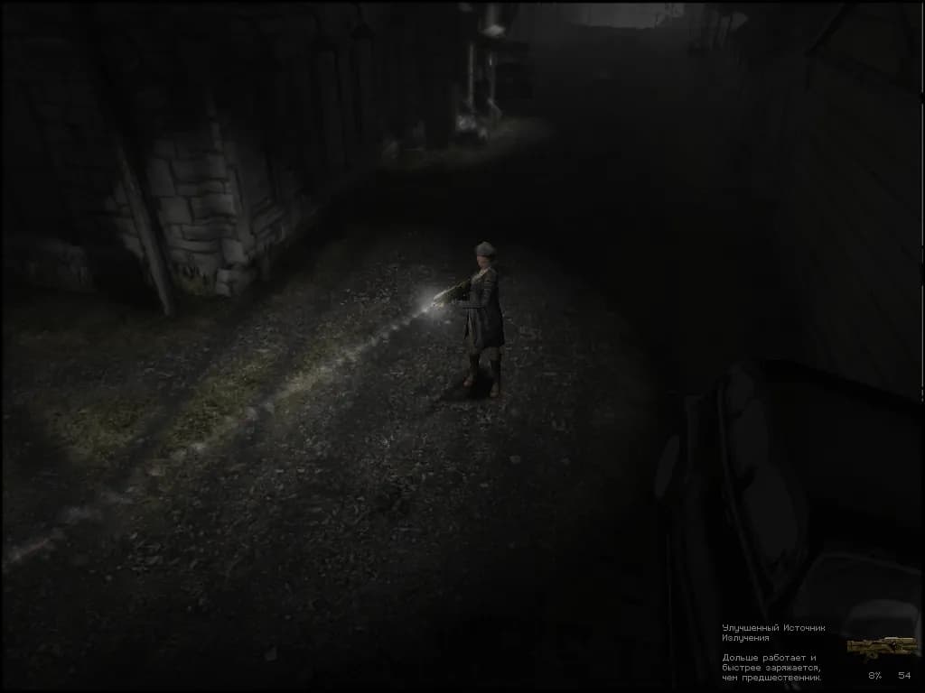 Blair Witch Volume 1: Rustin Parr — скриншот 1