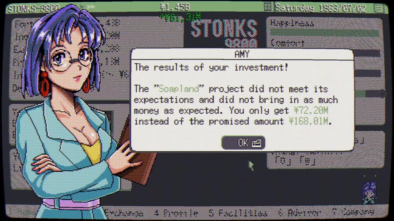 STONKS-9800: Stock Market Simulator — скриншот 4