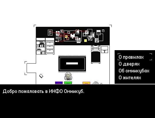 Hello Charlotte EP2: Requiem Aeternam Deo — скриншот 6