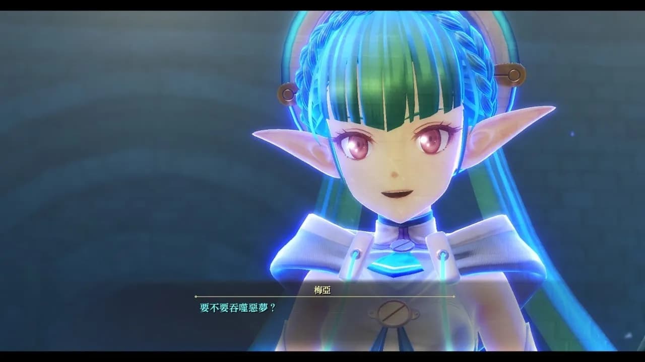 The Legend of Heroes: Kuro no Kiseki — скриншот 7