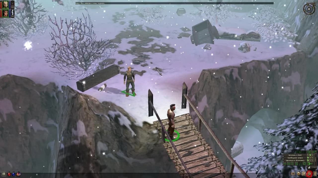 Dungeon Siege: Legends of Aranna — скриншот 2