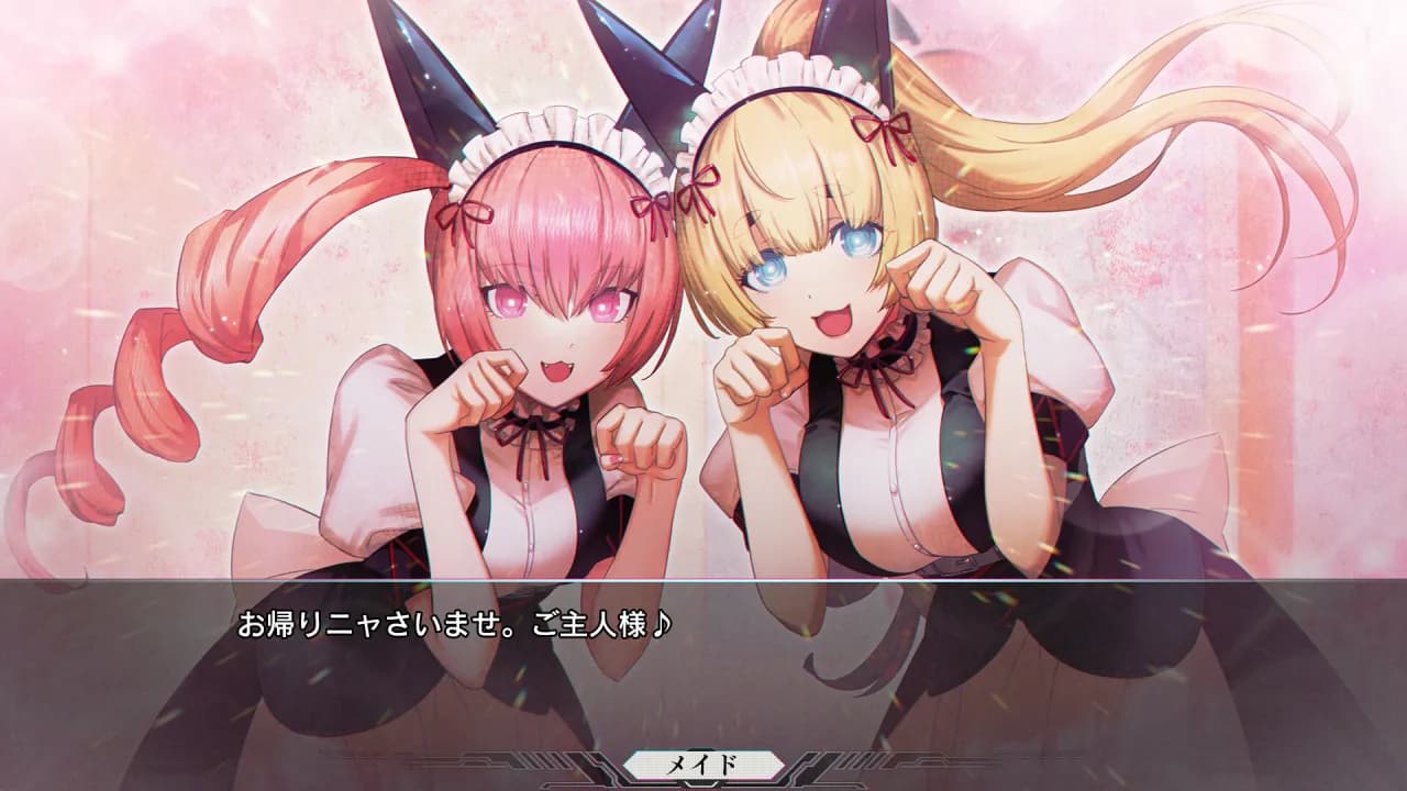STEINS;GATE RE:BOOT — скриншот 4