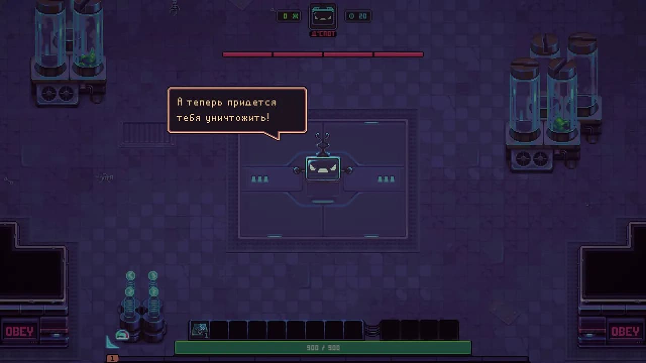 Slime 3K: Rise Against Despot — скриншот 9