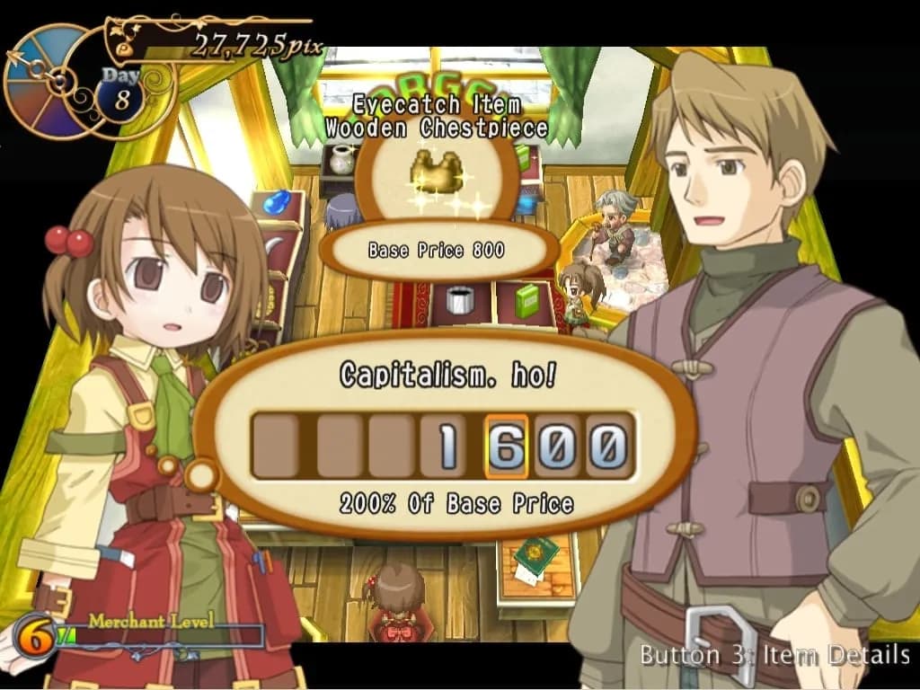 Recettear: An Item Shop's Tale — скриншот 5