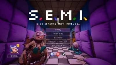 S.E.M.I. Side Effects May Include — скриншот 7