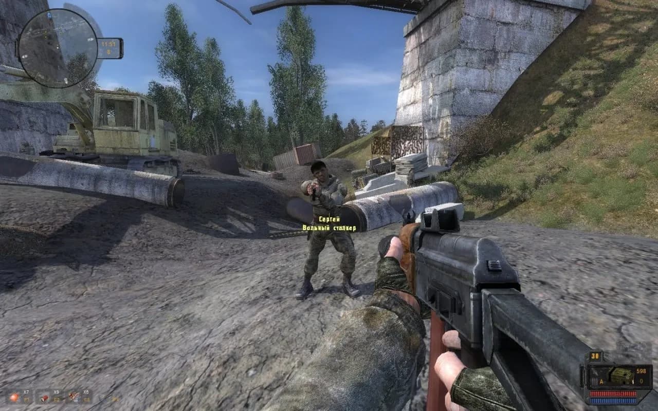 Сталкер: Call of Pripyat - Путь в Припять + Add-on — скриншот 9