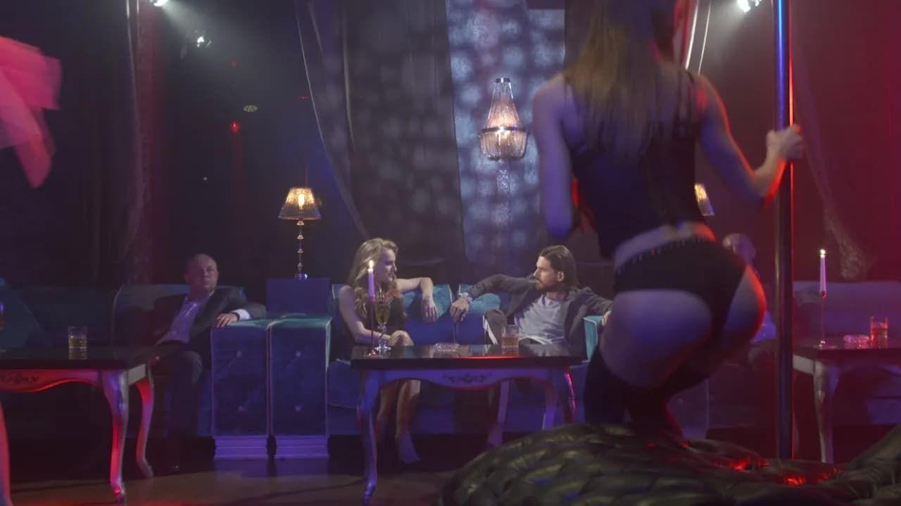 Super Seducer 2 - Advanced Seduction Tactics — скриншот 1
