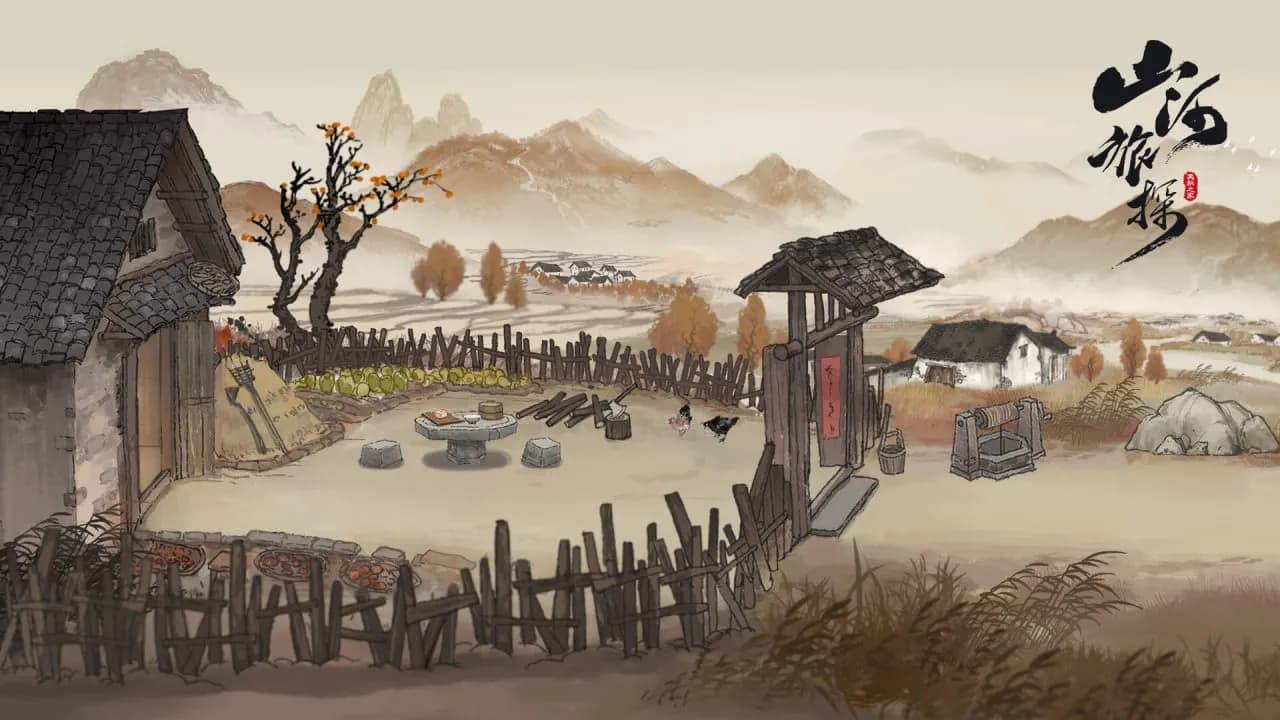 Murders on the Yangtze River — скриншот 10