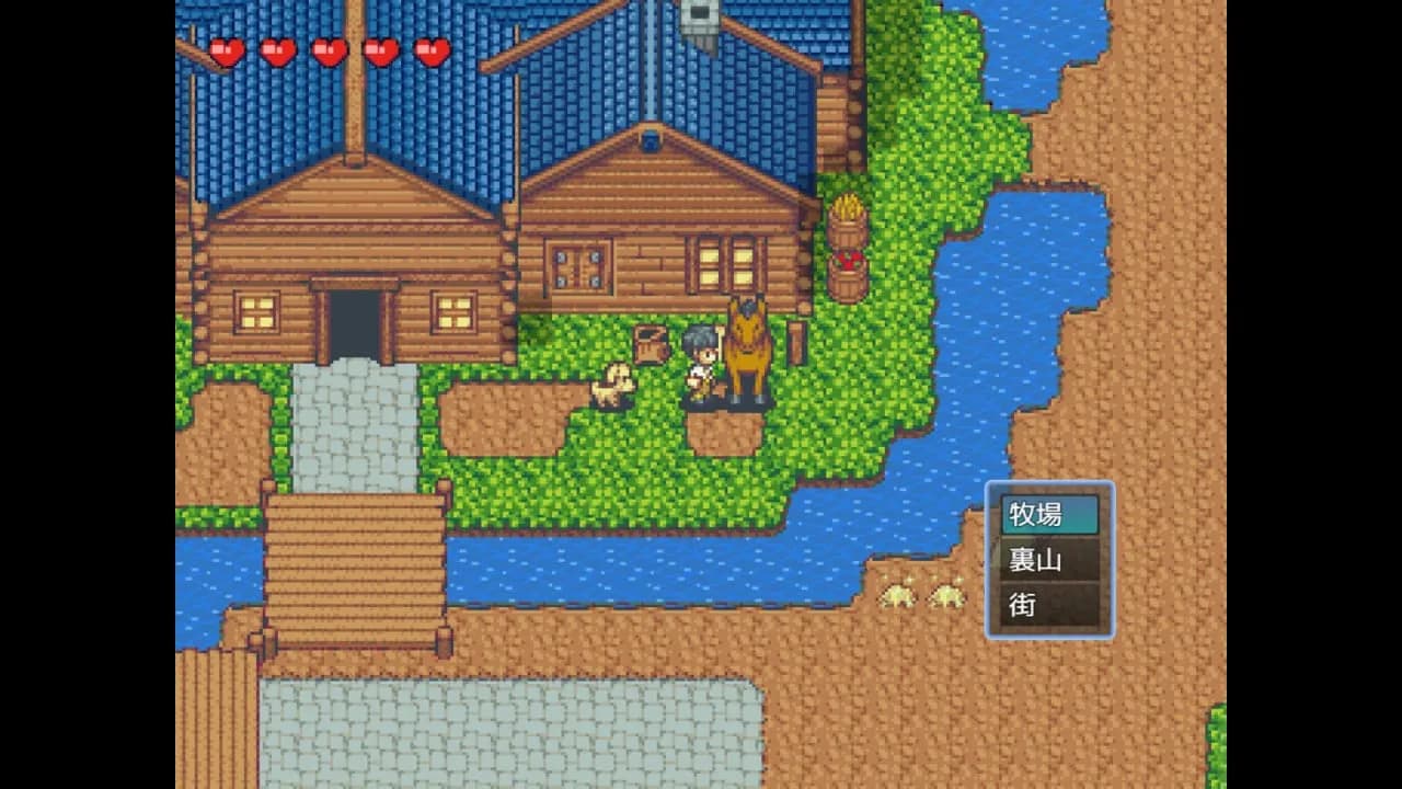 HAREM! RANCH LIFE — скриншот 10