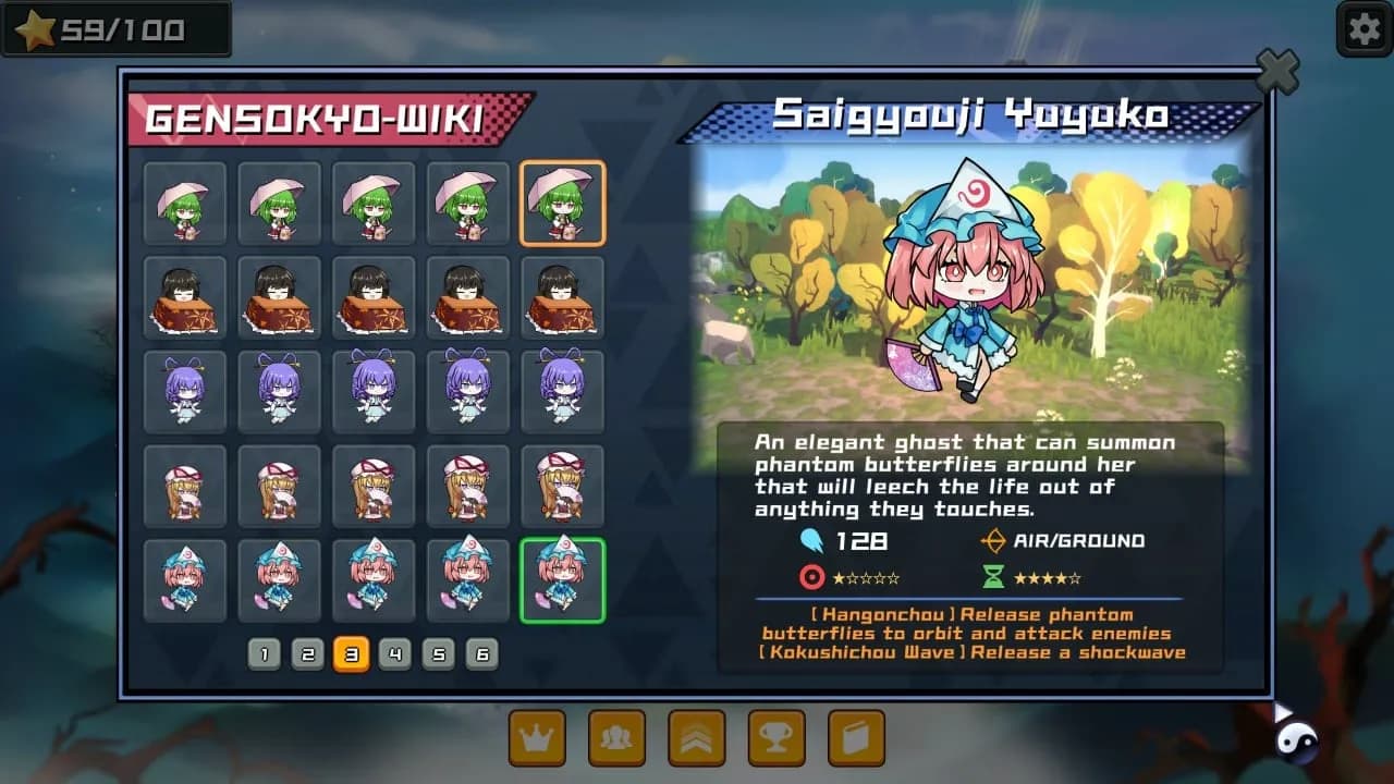 Touhou Monster TD — скриншот 10