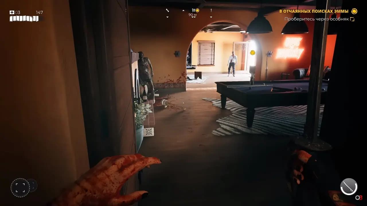 Dead Island 2 — скриншот 6