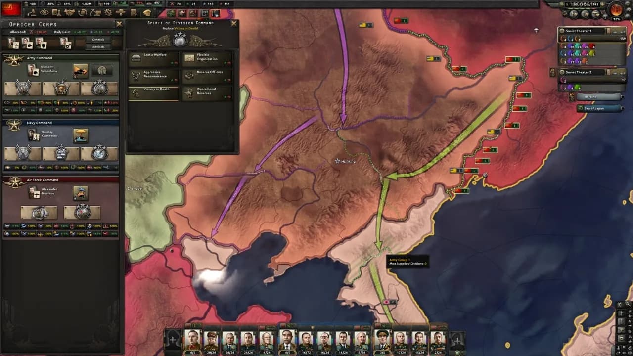 Hearts of Iron 4: No Step Back — скриншот 2