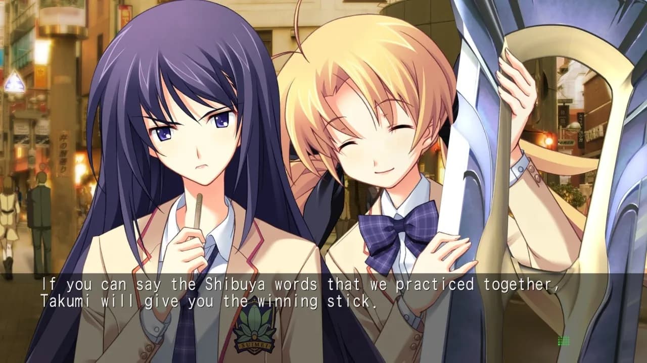 CHAOS;HEAD NOAH — скриншот 4