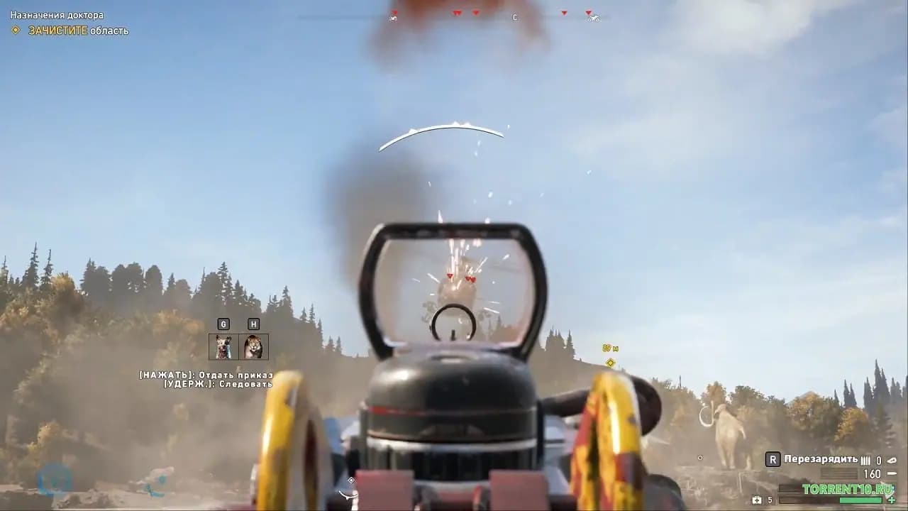 Far Cry 5 Механики — скриншот 4