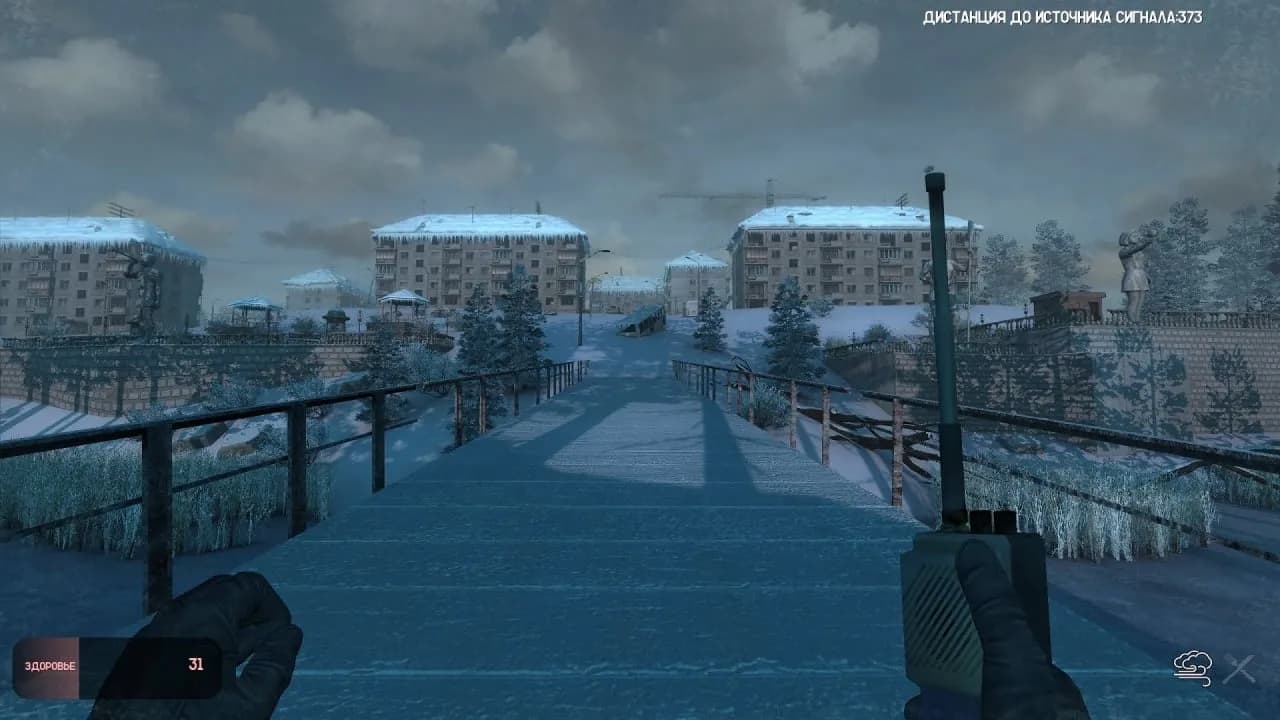 Stalker: Alone In Windstorm — скриншот 1
