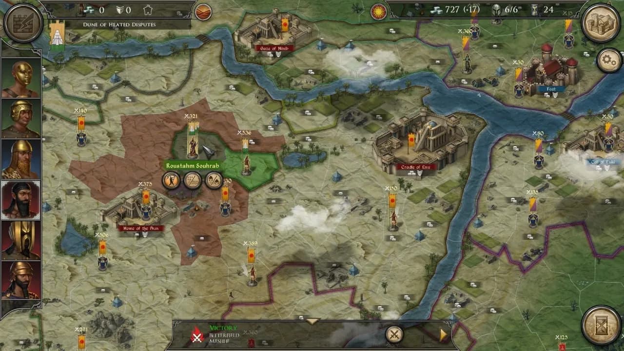 Strategy and Tactics: Dark Ages — скриншот 1
