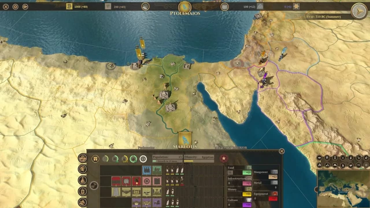 Field of Glory: Empires — скриншот 2