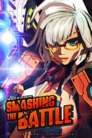Обложка SMASHING THE BATTLE
