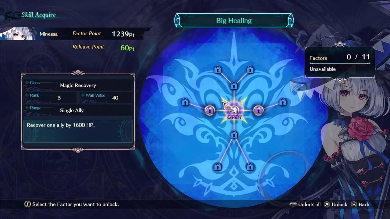 Dragon Star Varnir — скриншот 6