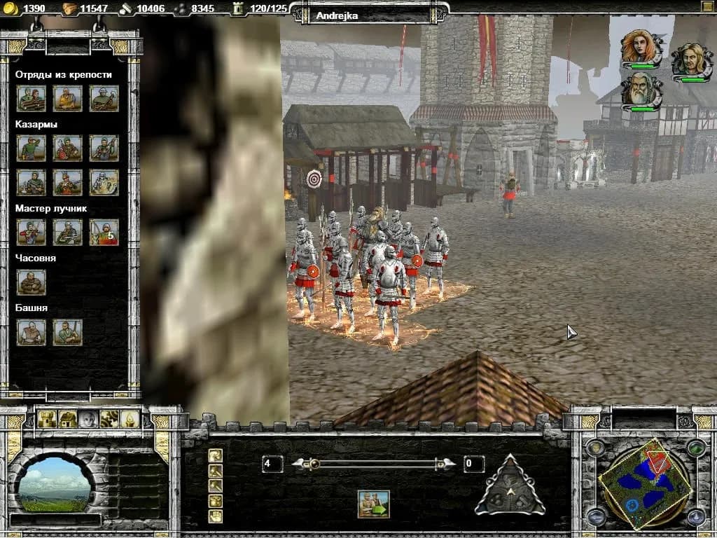 Castle Strike — скриншот 3