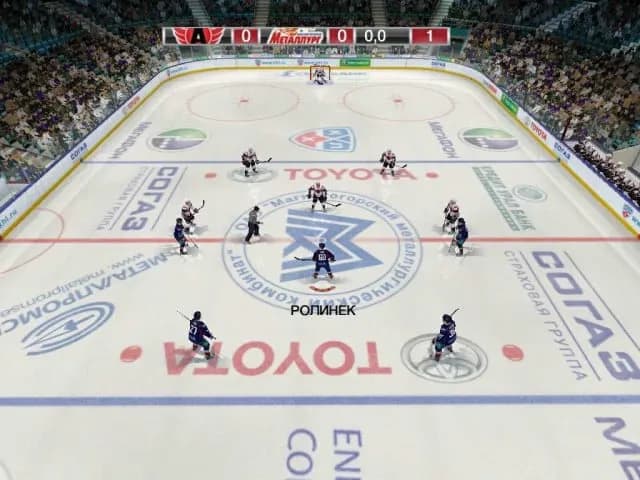 NHL 08 — скриншот 1