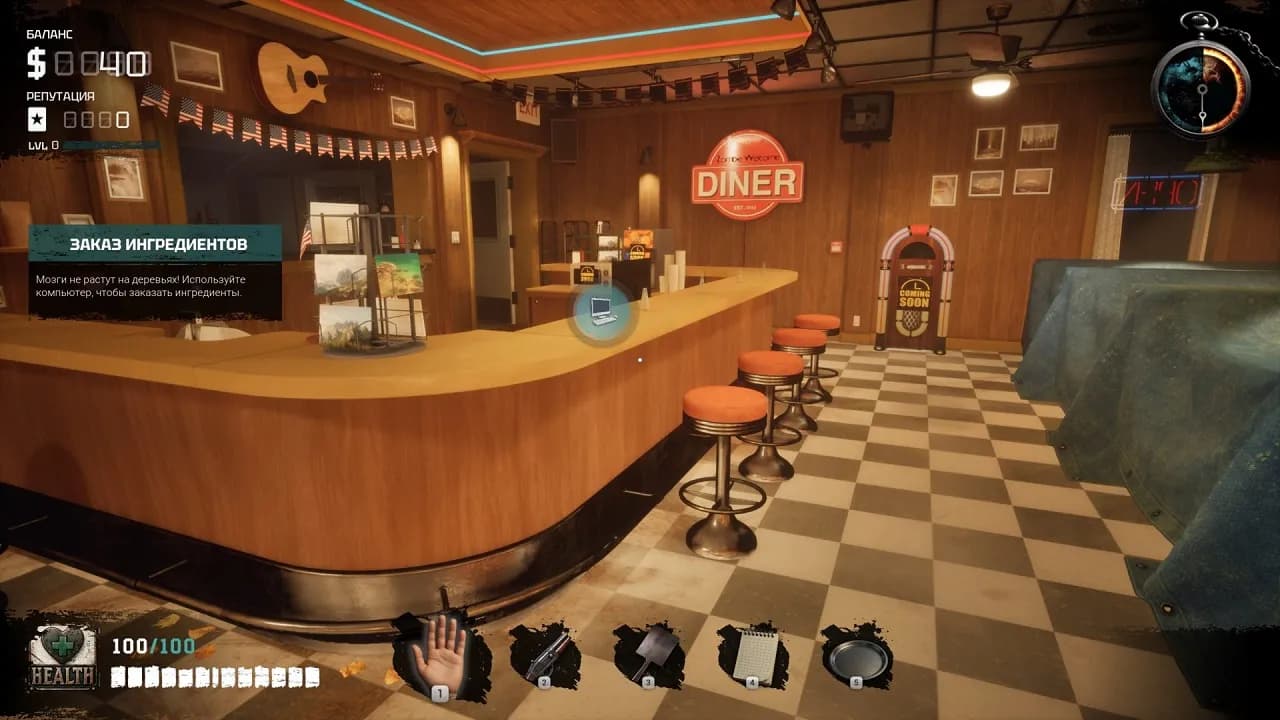 Zombie Diner Simulator — скриншот 2