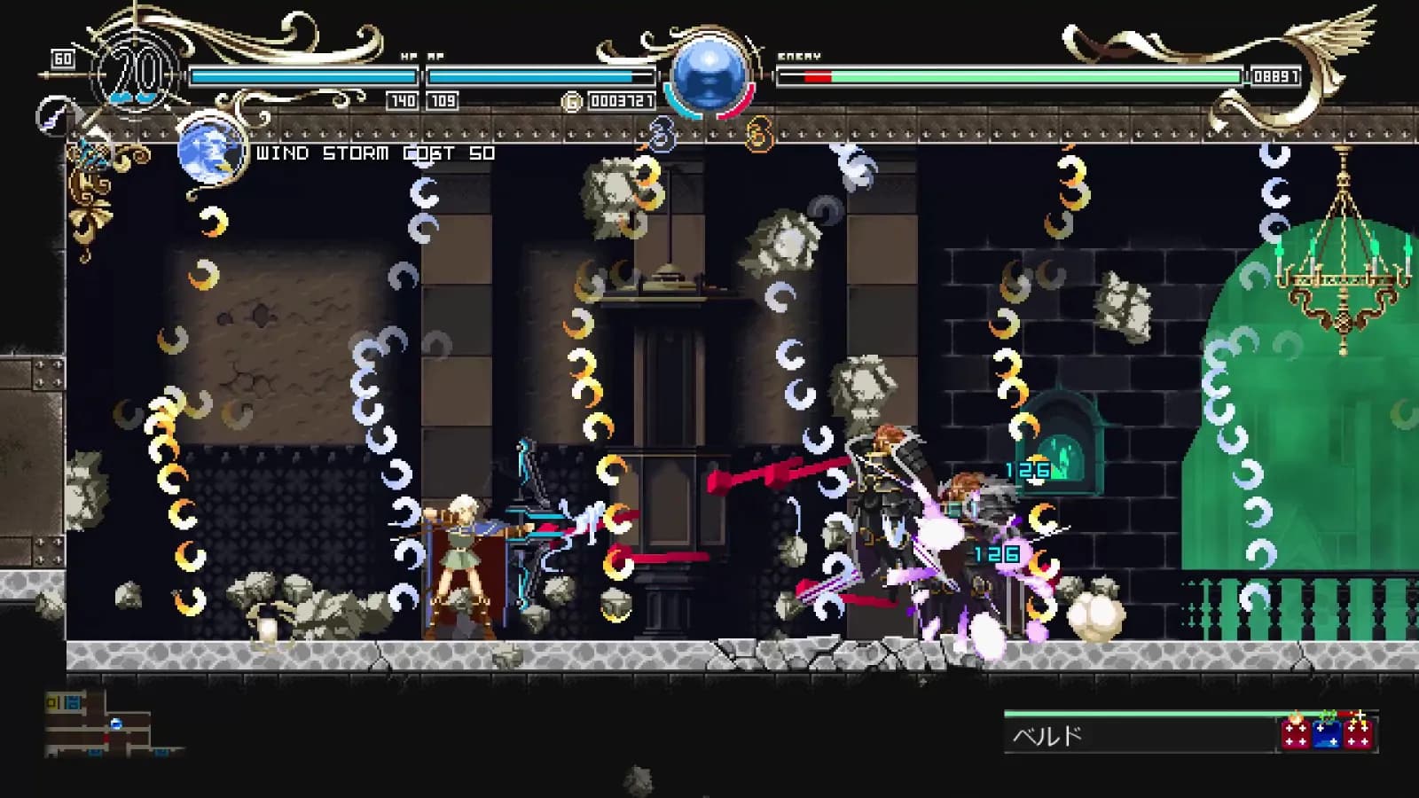 Record of Lodoss War -Deedlit in Wonder Labyrinth- — скриншот 2
