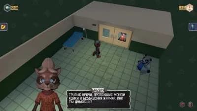 Trailer Park Tycoon Raccoon Ranch — скриншот 8