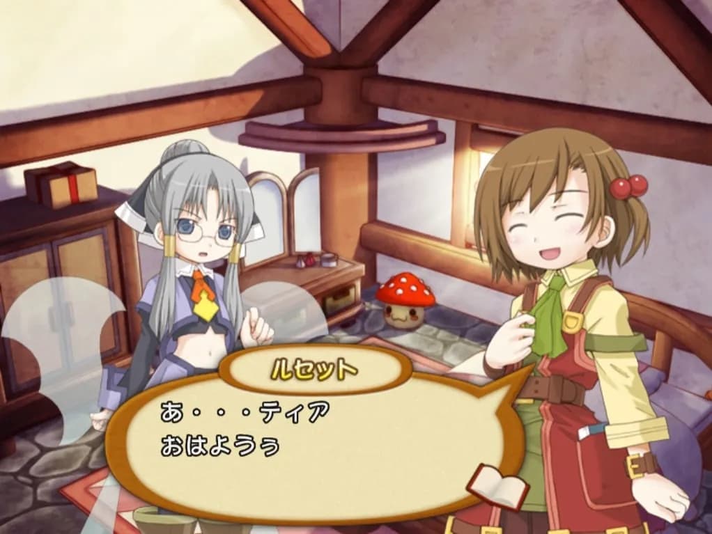 Recettear: An Item Shop's Tale — скриншот 7