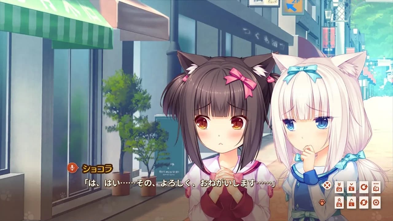 NEKOPARA Extra — скриншот 2