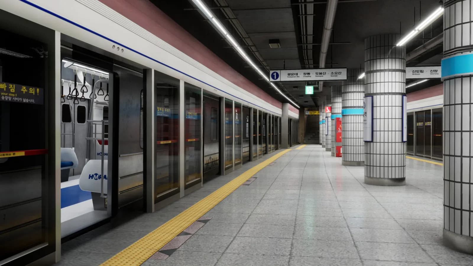Hmmsim Metro — скриншот 4