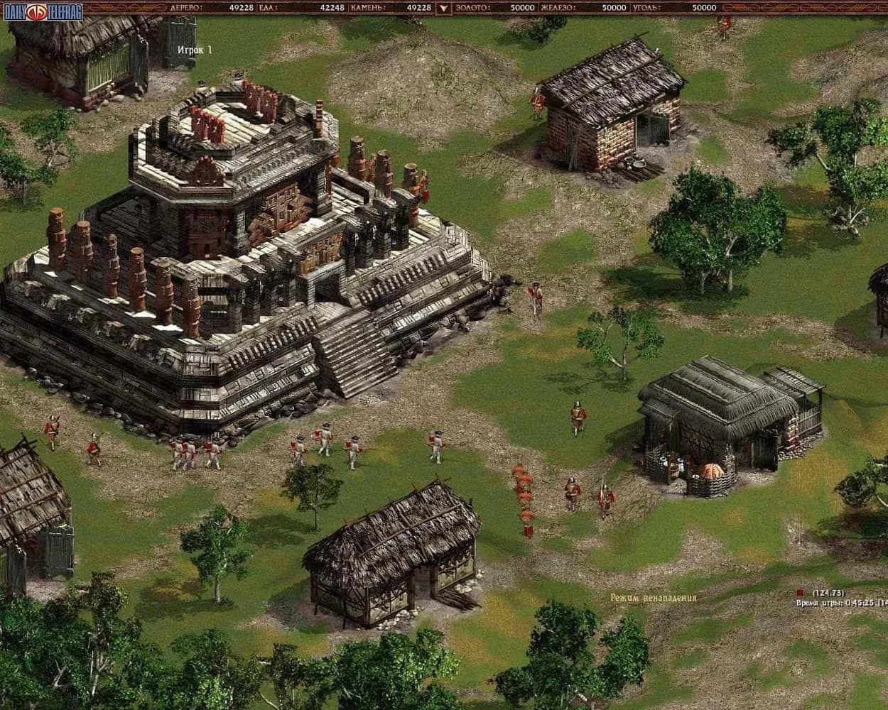 American Conquest — скриншот 3