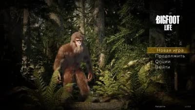 Bigfoot Life — скриншот 7