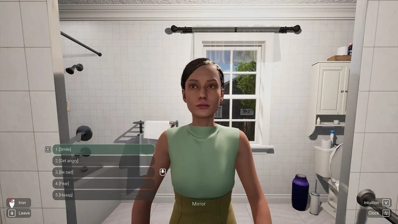 Woman Simulator — скриншот 5