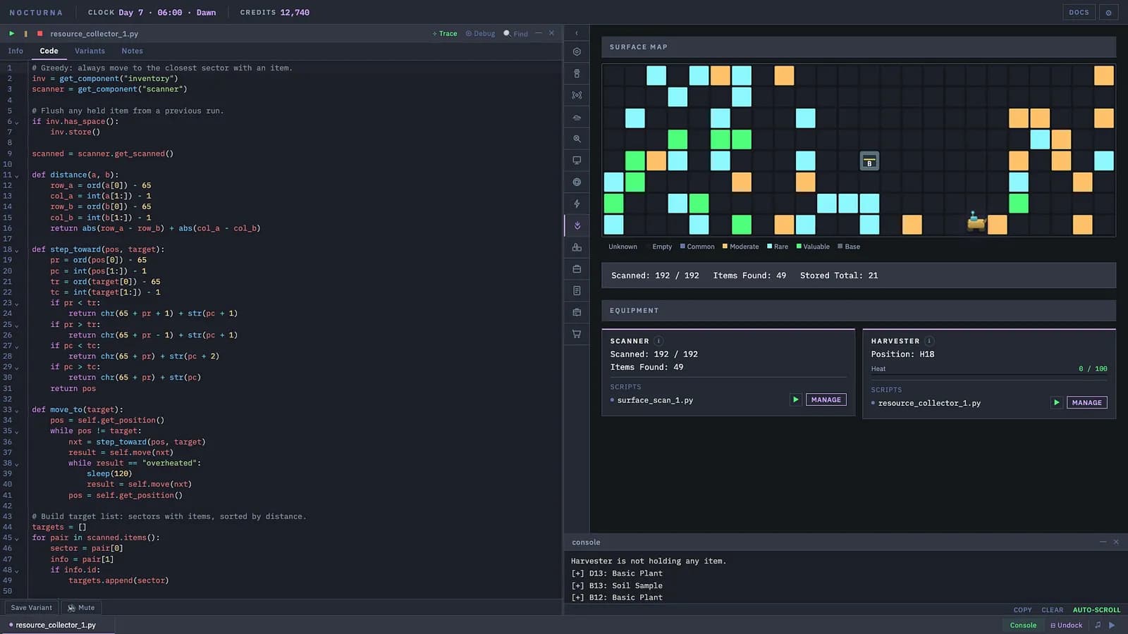 Code: Terraform — скриншот 1