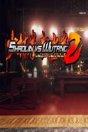 Обложка Shaolin vs Wutang 2