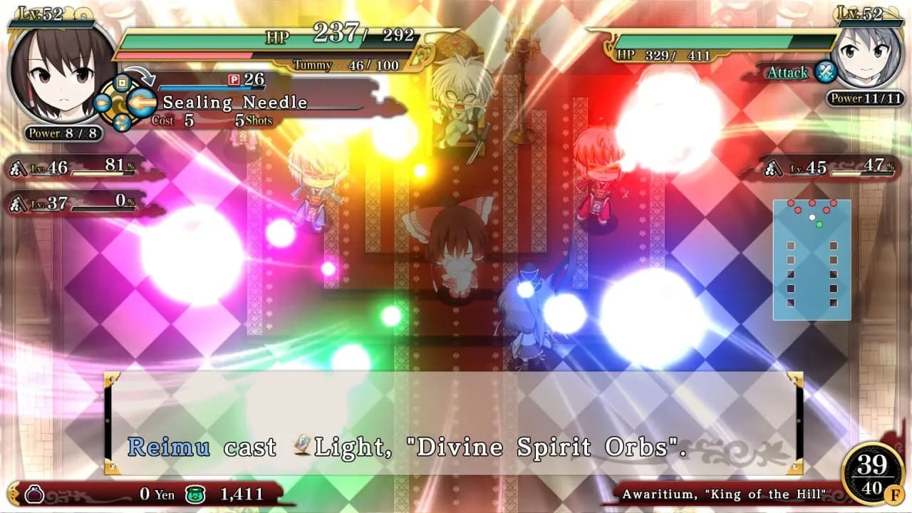 Touhou Genso Wanderer -Reloaded- — скриншот 12