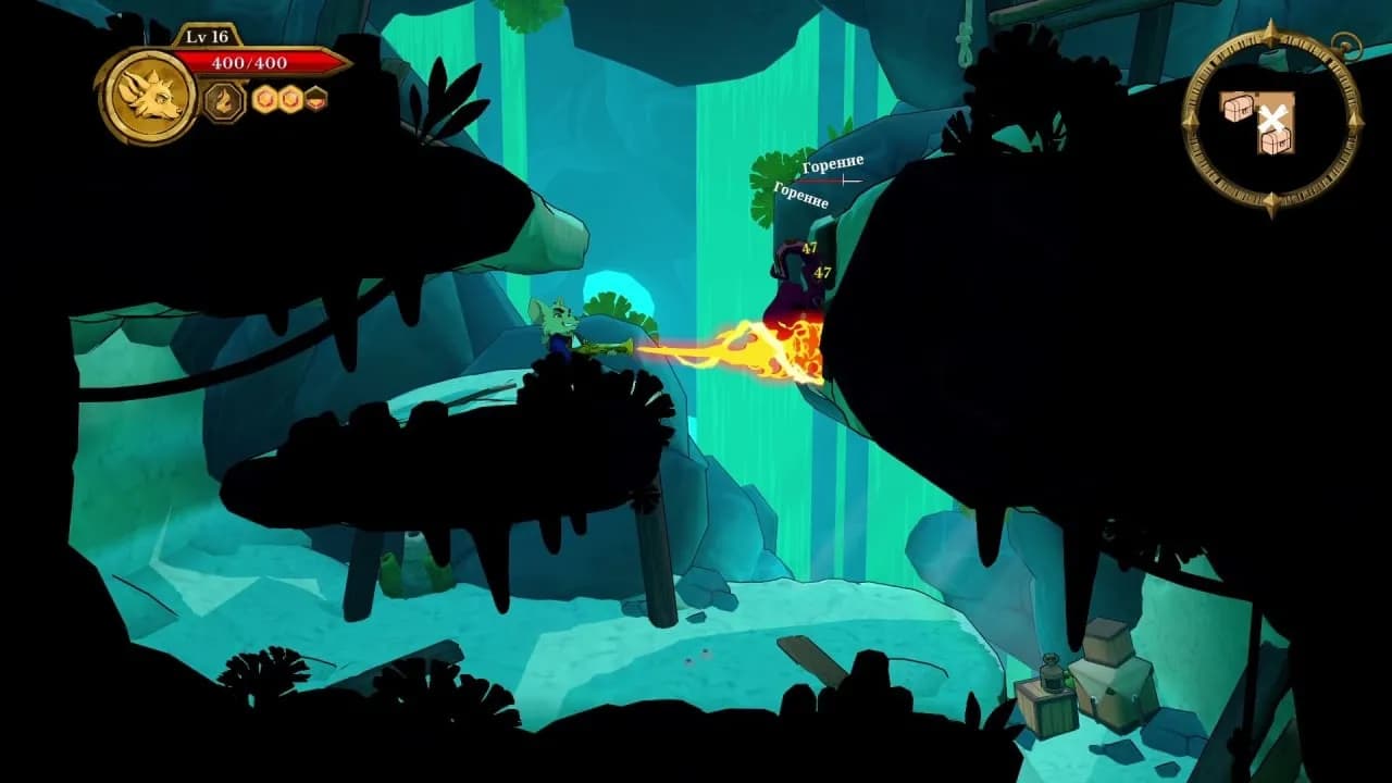 Curse of the Sea Rats — скриншот 11